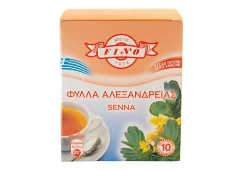 ΦΥΛΛΑ ΑΛΕΞΑΝΔΡΕΙΑΣ – 10 φακελάκια