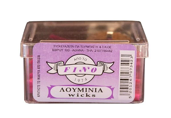 λουμίνια